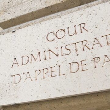 Plaque à l'entrée de la cour administrative d’appel de Paris. Plaque à l'entrée de la cour administrative d’appel de Paris.